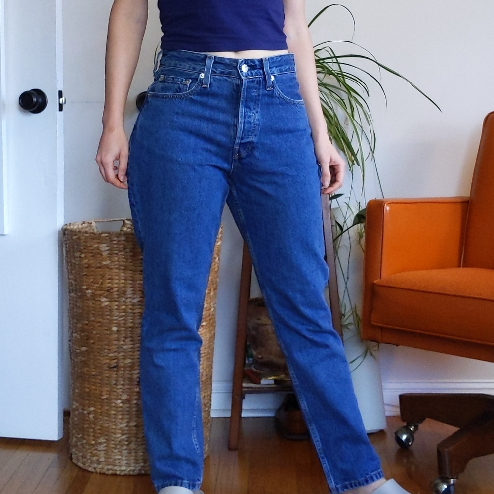 Everlane Curvy Cheeky 90's Straight Jean